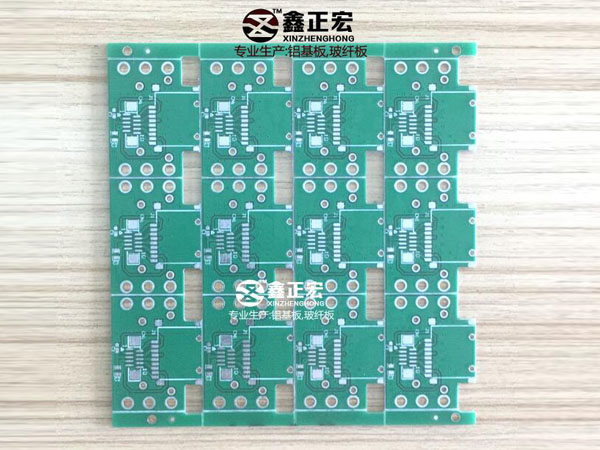 Aluminum plate